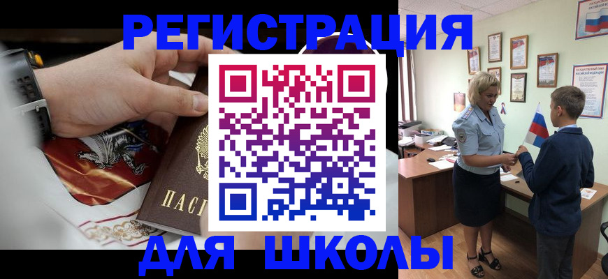 форма 3 в Кимовске